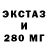 Метадон methadone NXGena