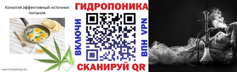 Canna-Cookies конопля  Купить где  Зеленодольск 