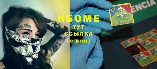 кокаин перу Дмитров