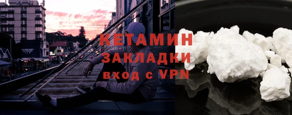 бошки Дмитриев