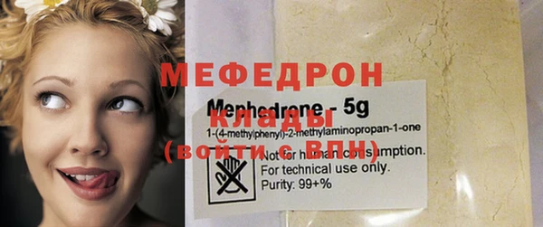 кокаин перу Дмитров