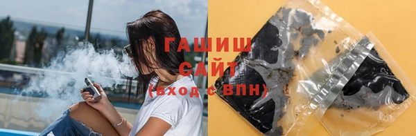 кокаин перу Дмитров