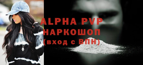 бошки Дмитриев