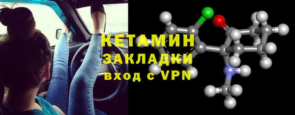 кокаин перу Дмитров