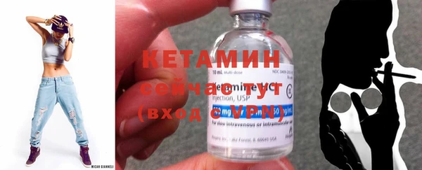 бошки Дмитриев