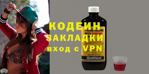 прущие крисы Чекалин