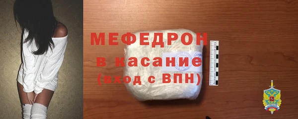 кокаин перу Дмитров