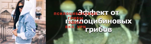 кокаин перу Дмитров