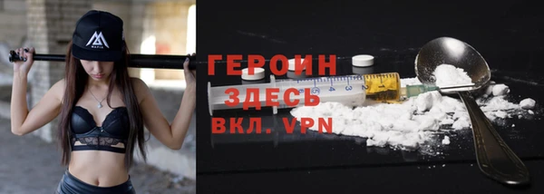 бошки Дмитриев