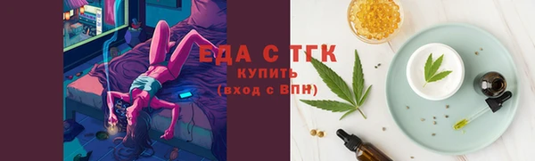 кокаин перу Дмитров