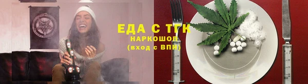 бошки Дмитриев