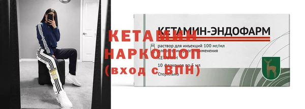 apvp Чегем