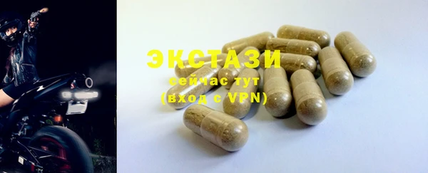кокаин колумбия Чердынь