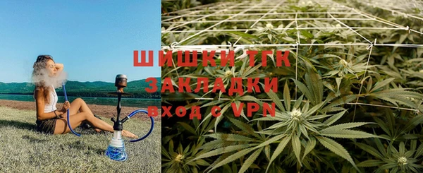 кокаин перу Дмитров