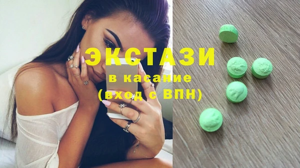 бошки Дмитриев