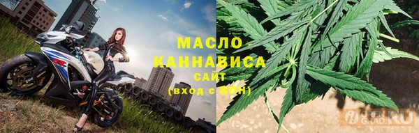 бошки Дмитриев