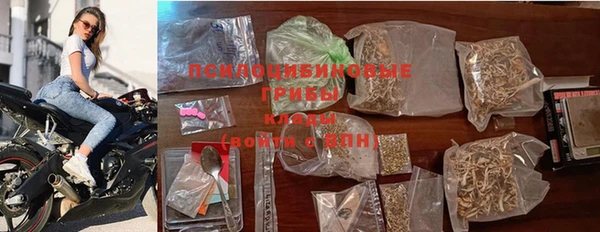 кокаин перу Дмитров