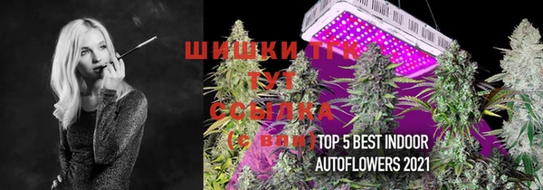 кокаин перу Дмитров