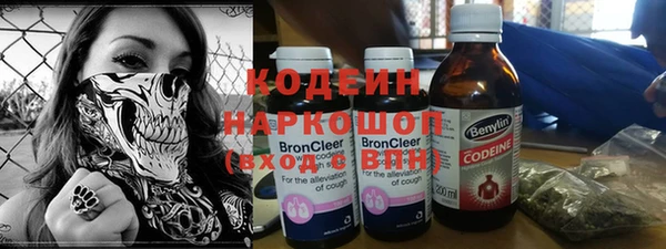 кокаин перу Дмитров