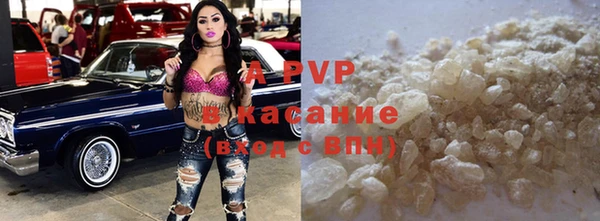 бошки Дмитриев