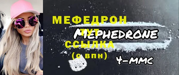 кокаин перу Дмитров