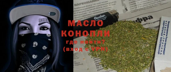 кокаин перу Дмитров