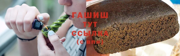 кокаин перу Дмитров